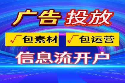 某SEM公司案例：如何提高广告转化率